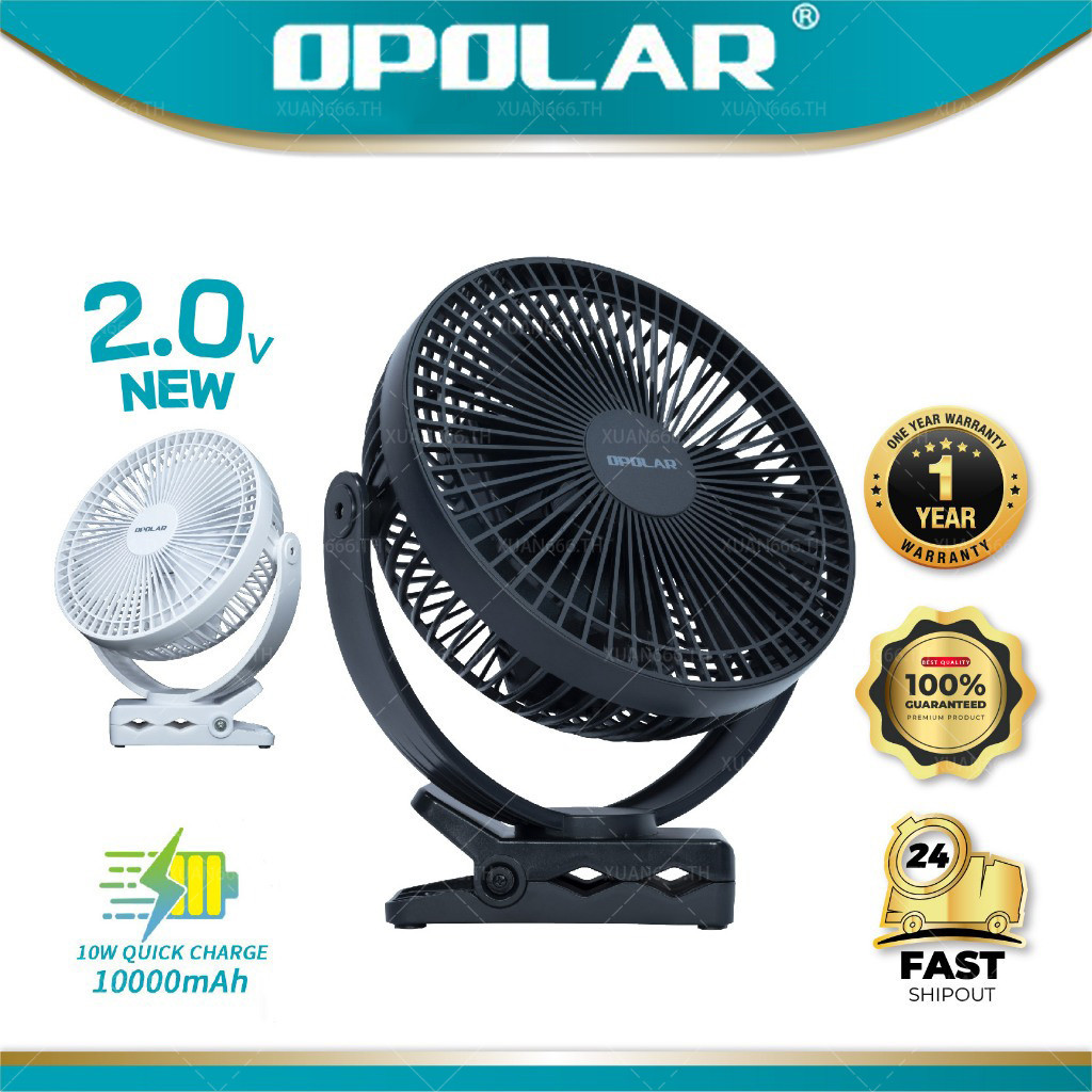 Opolar พัดลมชาร์จ แบบพกพา (10000mAh/8 นิ้ว) WH310