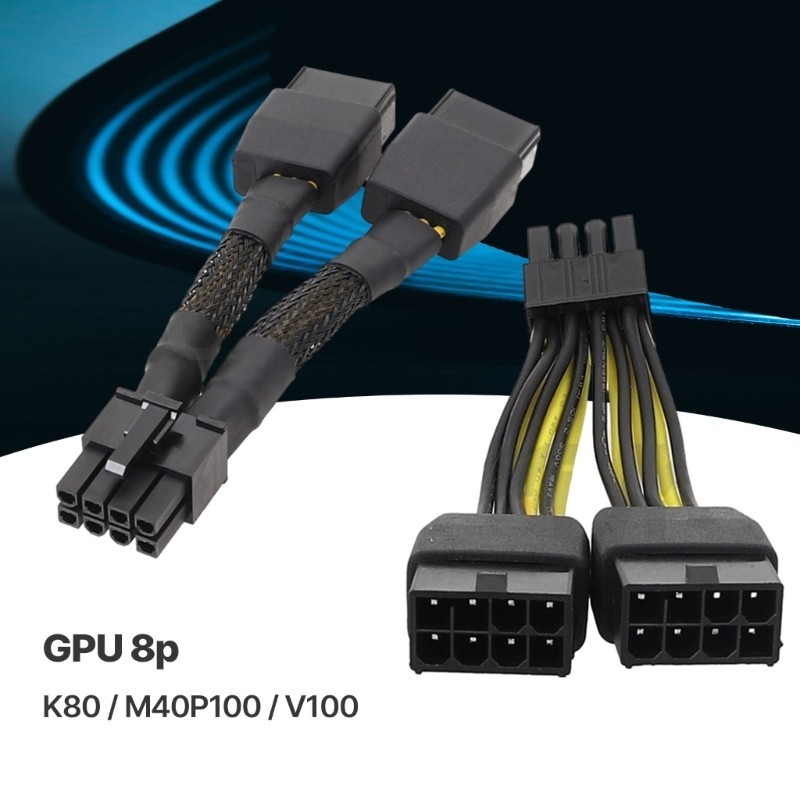 YXA ใหม่สําหรับ GPU 8Pin สายไฟ 18AWG GPU กราฟิกการ์ดสายทนทาน