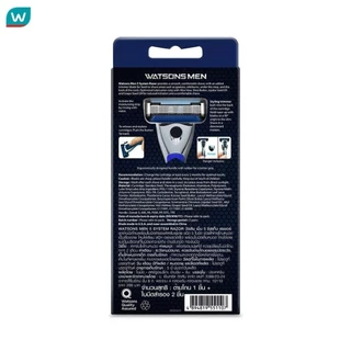 Watsons วัตสัน เม็น 5 ซิสเท็ม เรเซอร์ ชุดด้ามมีดโกนพร้อมใบมีดสำรอง สำหรับผู้ชาย.