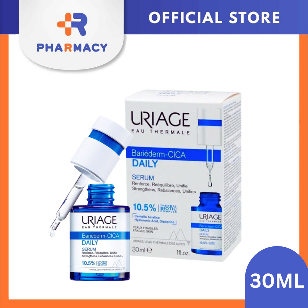 R Pharmacy Uriage Bariederm Cica เซรั่มประจําวัน 30 มล.