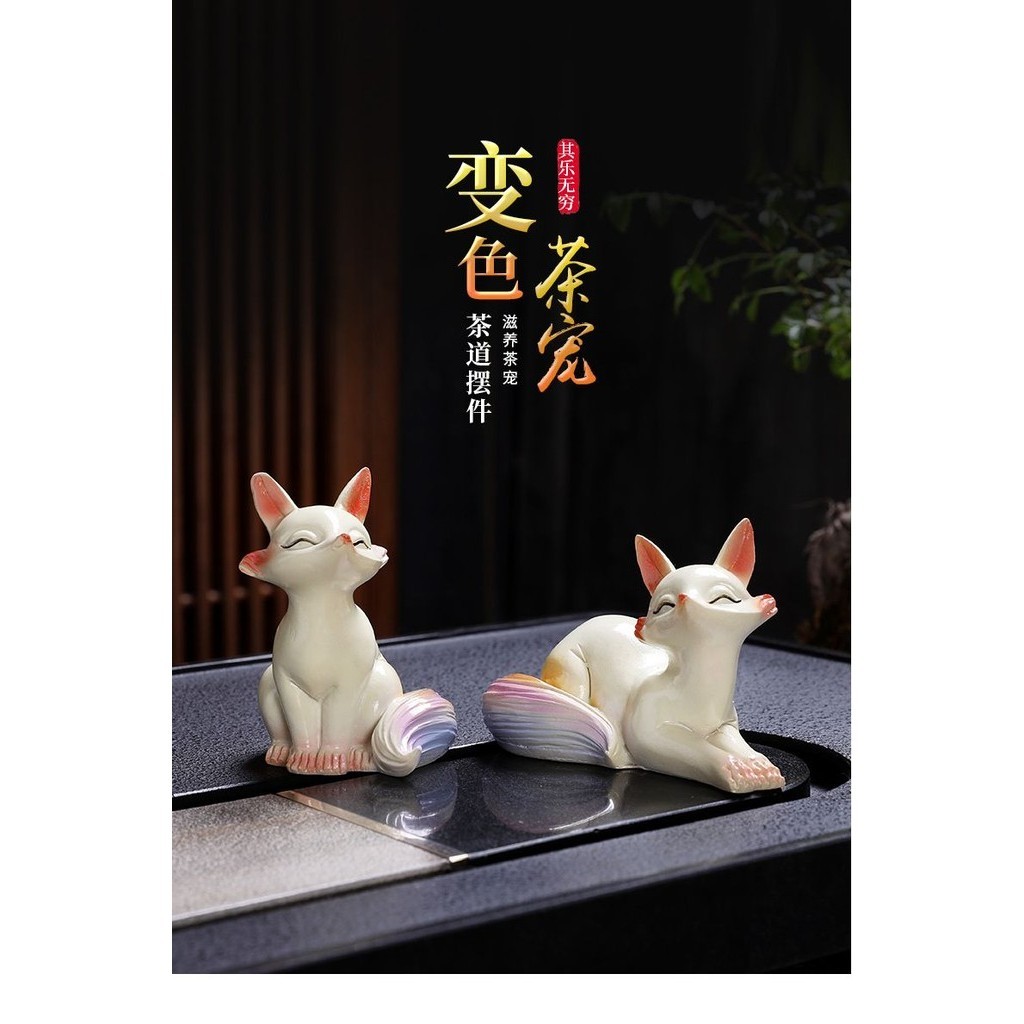 【พร้อมส่ง】จิ้งจอก 9 หาง  ฟิกเกอร์เรซิ่น รูปสัตว์ สําหรับตกแต่งสวน สนามหญ้ากลางแจ้ง เครื่องประดับ รูปสุนัขจิ้งจอกน้อยน่ารัก เปลี่ยนสีได้ สําหรับตกแต่งบ้าน ห้องนั่งเล่น ออฟฟิศ ราคา ถูกที่สุด ดีลบีเคเค แกลเลอรีภาพที่ 7