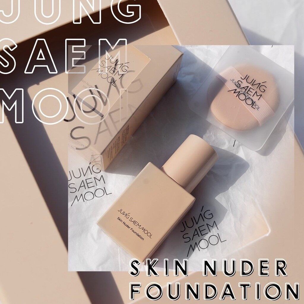 พร้อมส่ง แบ่งขาย รองพื้นผิวกระจก JUNG SAEM MOOL SKIN NUDER FOUNDATION รองพื้นจองแซมมุล