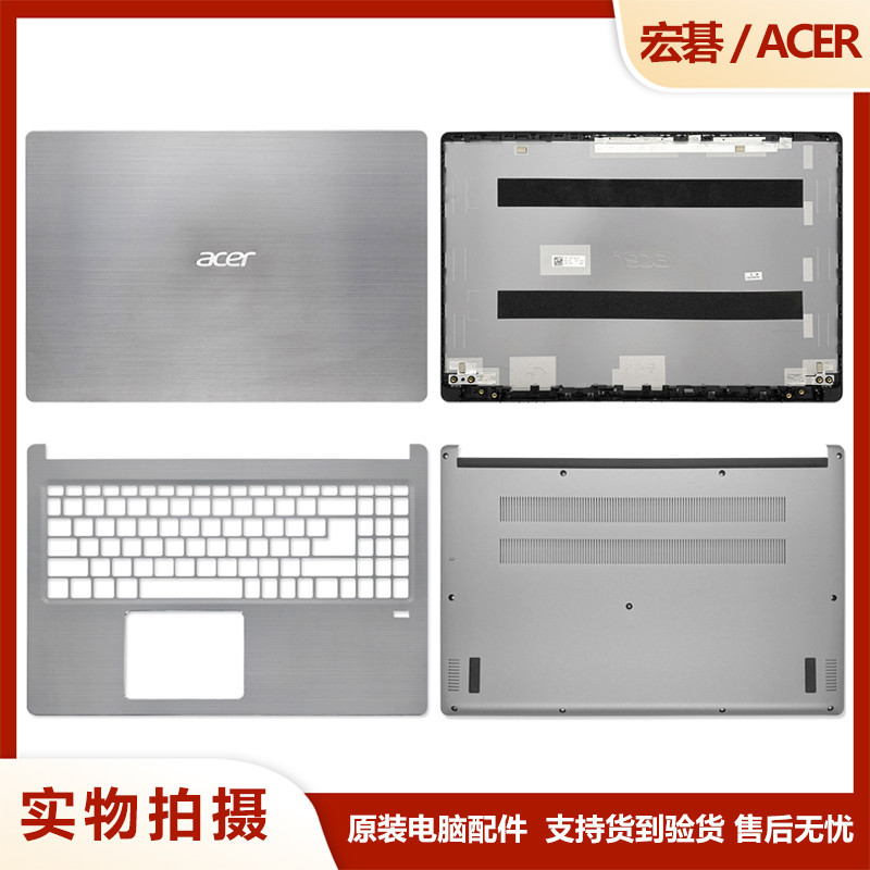ใหม่ เคสโน้ตบุ๊ก สําหรับ Acer Hummingbird Swift3 SF315-52G N17P6 A