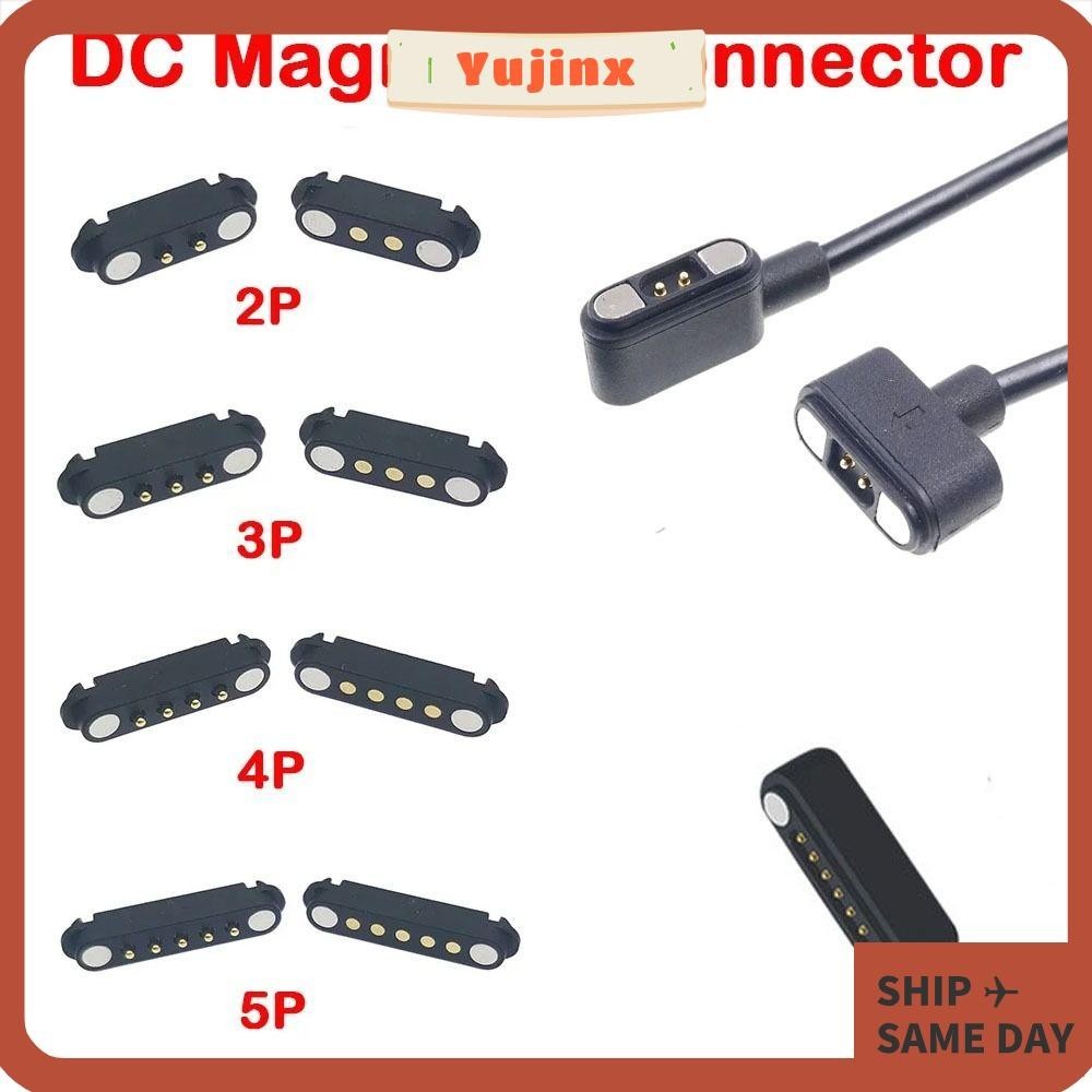 YUJINX Pogopin Magnetic Connector, 2A High Current DC Magnetic Pogo Pin Connector, 2Pin 3Pin 4Pin 5P
