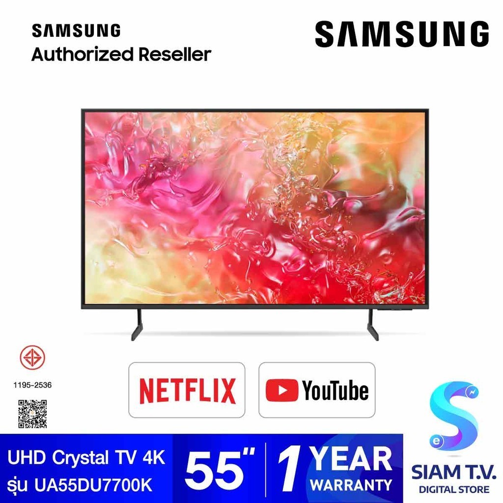 SAMSUNG LED Crystal UHD Smart TV 4K รุ่น UA55DU7700KXXT Smart One Remote ขนาด 55 นิ้ว โดย สยามทีวี by Siam T.V.