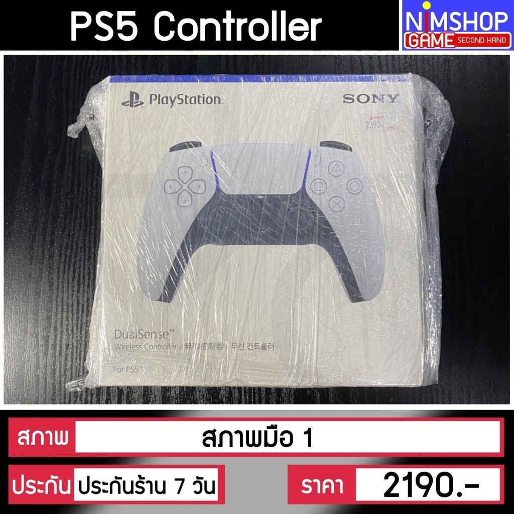 จอยเกมส์ (มือ2) Joy PS4 PS5 Playstation Controller gen1 gen2 DualShock 4 จอยเกมส์ มือสอง สภาพดี
