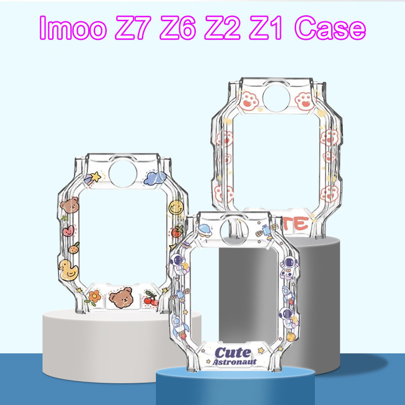 เคสป้องกันนาฬิกาข้อมือซิลิโคน ลายการ์ตูนน่ารัก สําหรับ Imoo Smart Phone Watch Z1 Z2 Z6 Z7