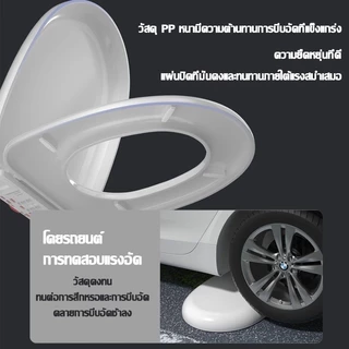 ฝารองชักโครก ฝารองนั่ง ติดตั้ง1วินาที รูปทรงU/V/O ใช้ได้ทุกยี่ห้อ เพิ่มความหนาป้องกันแตกหัก​