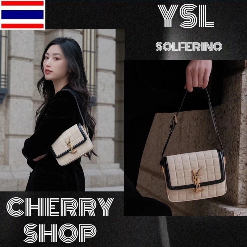 New 🍒Saint Laurent SOLFERINO small shoulder bag in quilted suede🍒YSL กระเป๋า Messenger / กระเป๋าสะพายไหล่ L7AK