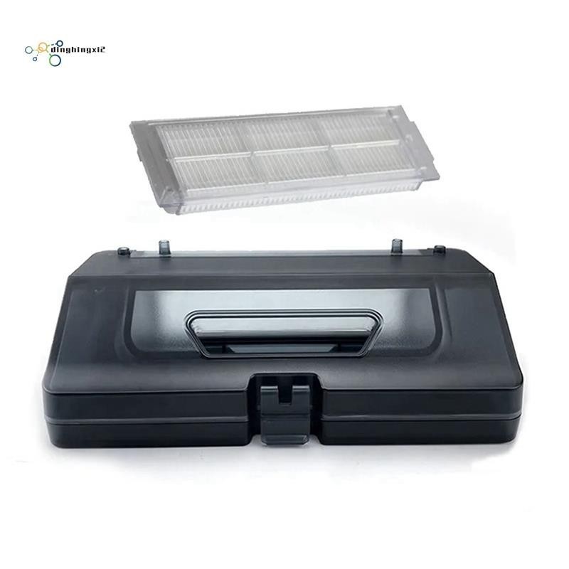 2-In-1 ถังน้ําฝุ่นกล่องสําหรับ Xiaomi หุ่นยนต์สูญญากาศ Mop 2S 3C VIOMI V2 V3 XMSTJQR2S B106CN STYTJ0