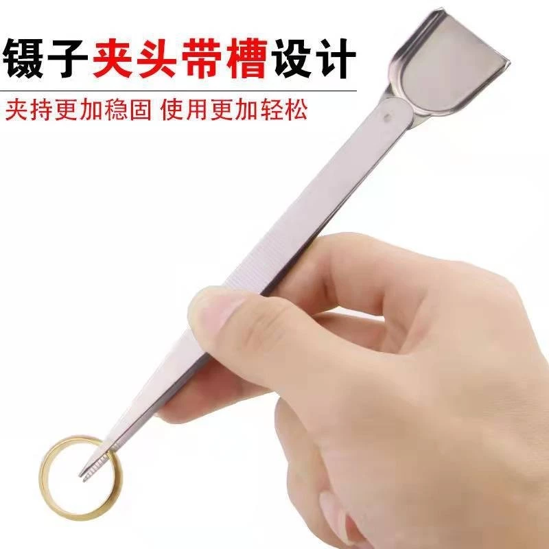 แหนบสเตนเลสอเนกประสงค์ พร้อมช่องใส่พลั่ว สำหรับเครื่องประดับ DIY thumbnail 10