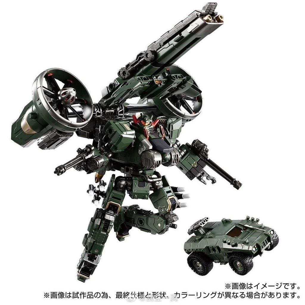 Diaclone Diaclone TM20 พวงมาลัยเทอร์โบบูสเตอร์ และเรือรบ จับคู่สี