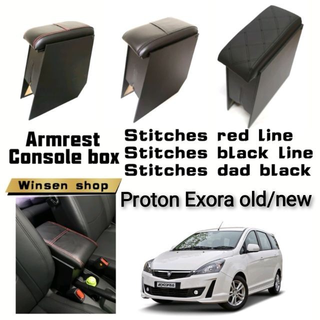 Proton Exora กล่องคอนโซลที่เท้าแขนเก่าและใหม่ MR DIY