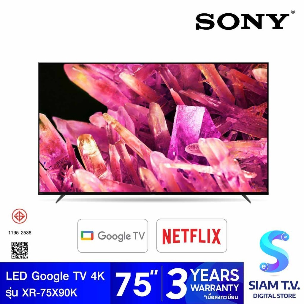 SONY Bravia  Google TV 4K รุ่น XR-75X90K สมาร์ททีวี 75 นิ้ว X90K Series โดย สยามทีวี by Siam T.V.