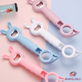 Amaz ที่เปิดขวด เครื่องปิดฝาขวดไวน์ โซดา น่ารัก ที่เปิดขวดแบ…