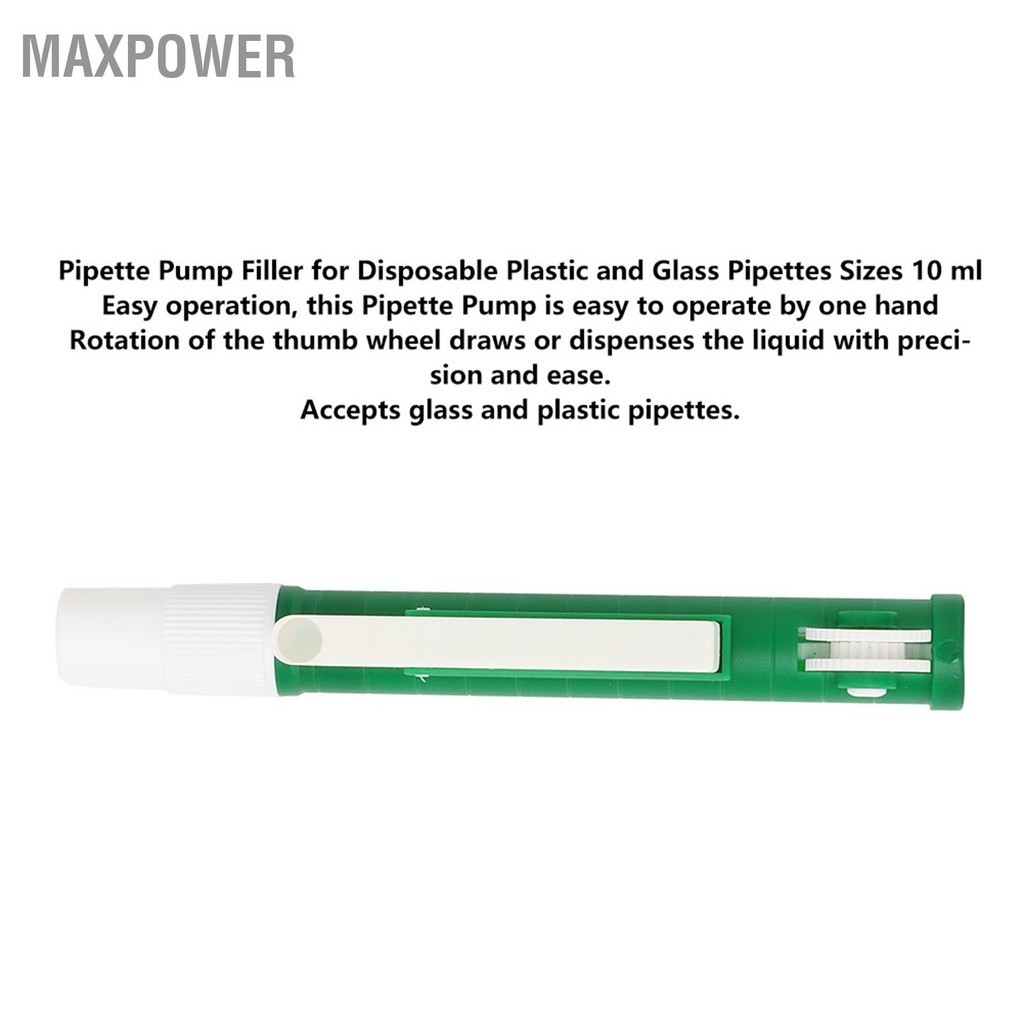 Maxpower Pipette Pump Filler สำหรับปิเปตพลาสติกและแก้วแบบใช้แล้วทิ้ง 10 มล. สีเขียว