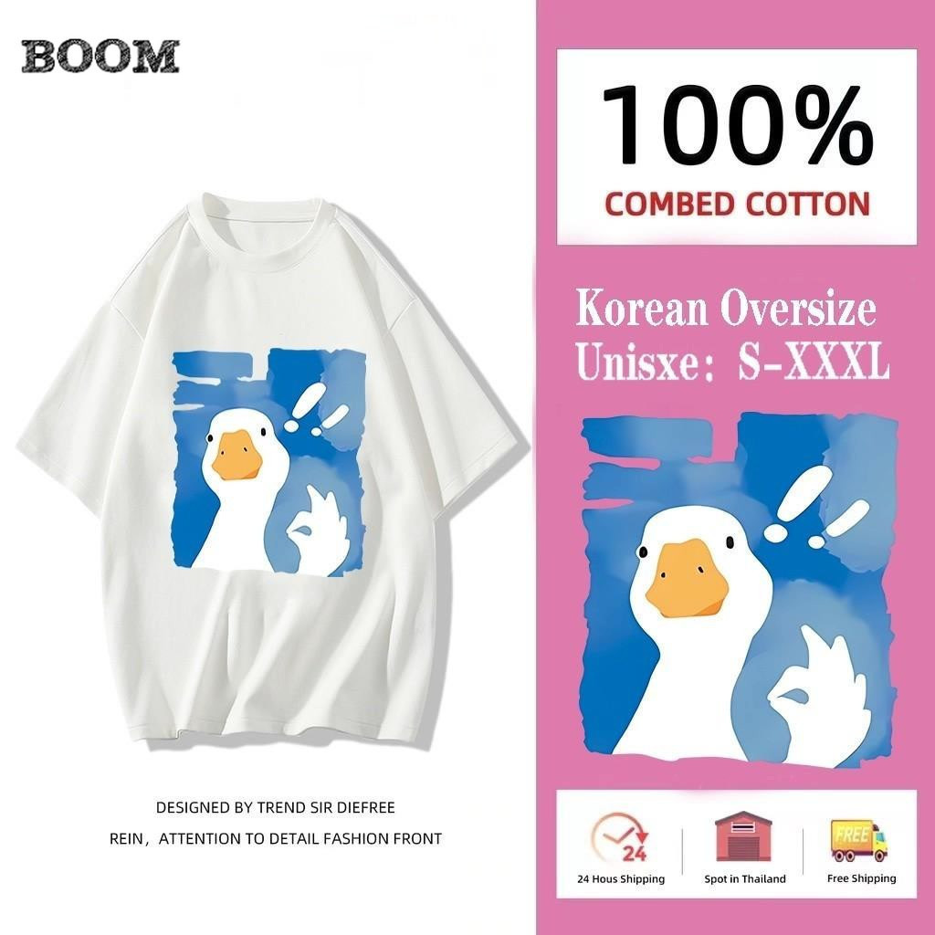 (พร้อมส่ง มาถึงใน 2วัน)เสื้อยืดสีขาวผู้หญิง เสื้อยืด คอกลม ผ้าฝ้ายแท้ พิมพ์ลายการ์ตูนน่ารัก ทรงหลวม