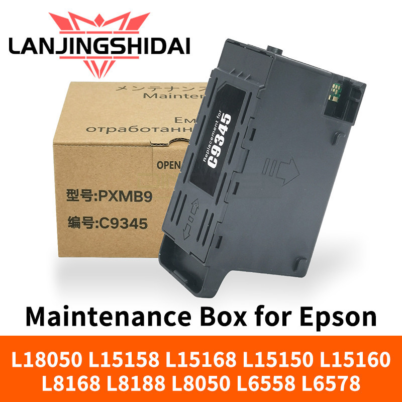 กล่องบำรุงรักษา C9345 พร้อมชิป สำหรับ Epson L8050 L15158 L15168 L15160 WF7820 7830 L6578 6558 STC8000