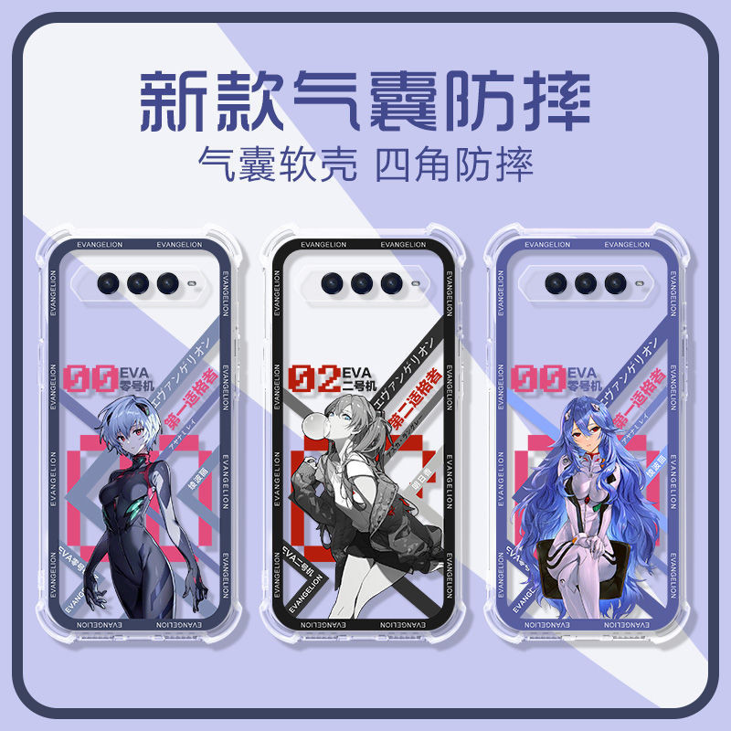 เคสป้องกันโทรศัพท์มือถือ TPU ลายการ์ตูนอนิเมะ สําหรับ Xiaomi Black Shark 4SPro 5Pro 5RS 4 3 Redmi No