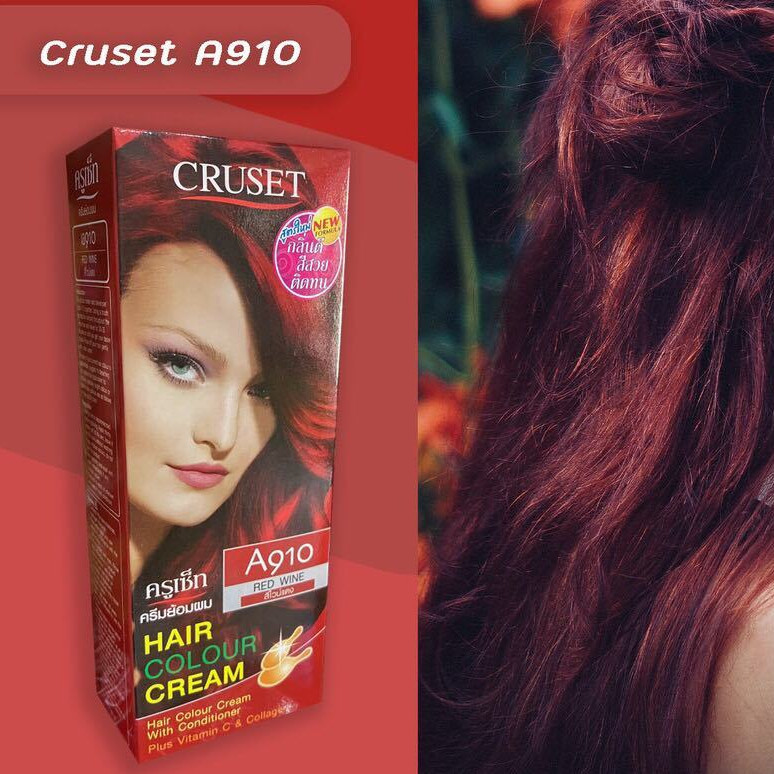 ครูเซ็ท A910 สีไวน์แดง สีผม สีย้อมผม เปลี่ยนฮิตมาก สีแฟชั่น CRUSET A910 RED WINE HAIR COLOR CREAM