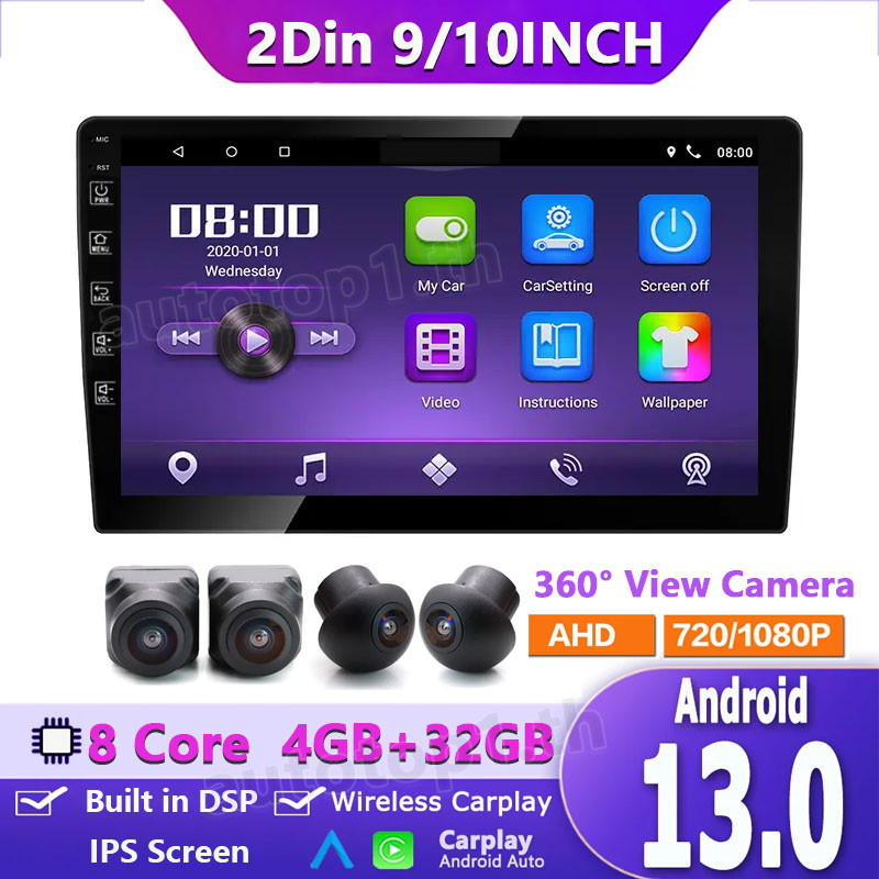 Evean จอแอนดรอย 4G+32G 8Core Android 13 Android พร้อมกล้อง 360 องศา เครื่องเล่นมัลติมีเดีย 2DIN DVD วิทยุสเตอริโอ GPS