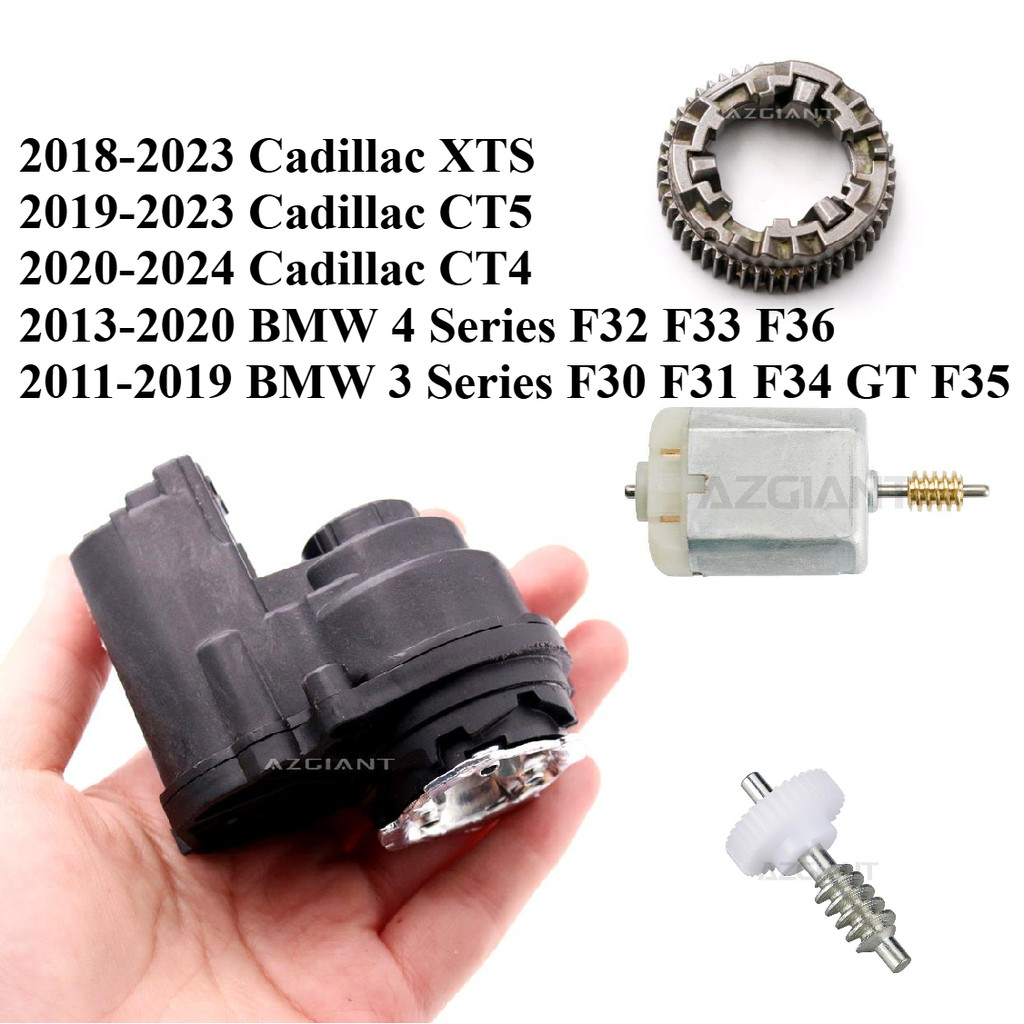 มอเตอร์ติดกระจกรถยนต์สําหรับ Cadillac XTS CT5 CT4 BMW F30 F31 F34 BMWF32 F33 F36 ด้านหลัง Actuator ซ่อม
