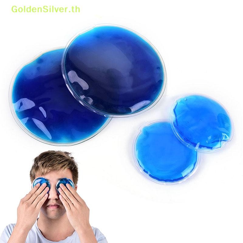 GoldenSilver 1 ชิ้นรอบนํามาใช้ใหม่น้ําแข็งเย็นเจลร้อนแพ็คไมโครเวฟความร้อนบรรเทาอาการปวด TH
