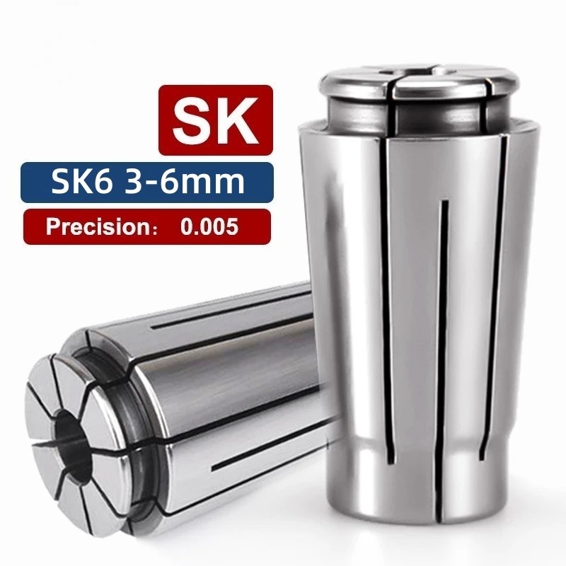 1pc SK6 collet 3mm-6mm ความแม่นยําสูง SK collet 65Mn สปริงเหล็ก collet สําหรับ CNC เครื่องมือกัดผู้ถ