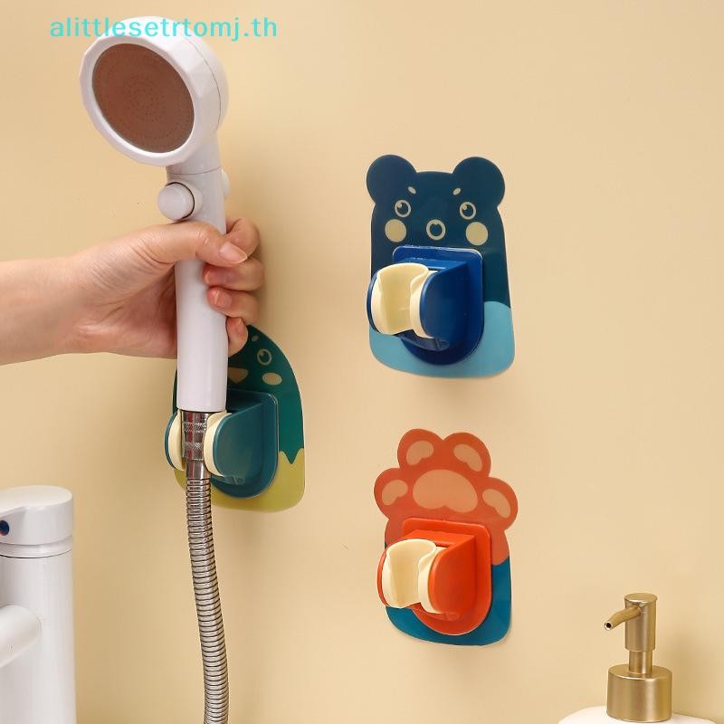 Alittlese Shower Holder การเจาะ-ฟรี Sprinkler Holder วัตถุคงที่ปรับ Bath ฐานรองอาบน้ําเด็ก TH