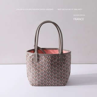 กระเป๋าผู้หญิงใหม่ กระเป๋าช้อปปิ้ง กระเป๋าถือ ขนาดเล็ก สำหรั…