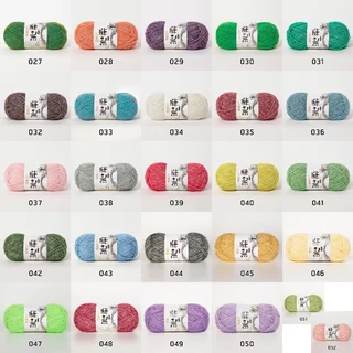 ไหมพรมสเปรย์ สีสวย ไหมถักโครเชต์ 50 กรัม พร้อมส่ง