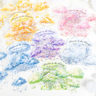 กระดาษสติ๊กเกอร์ขนาดใหญ่ PET 20 แผ่น/ถุง ธีมเมฆสีสันสดใส ดาว…