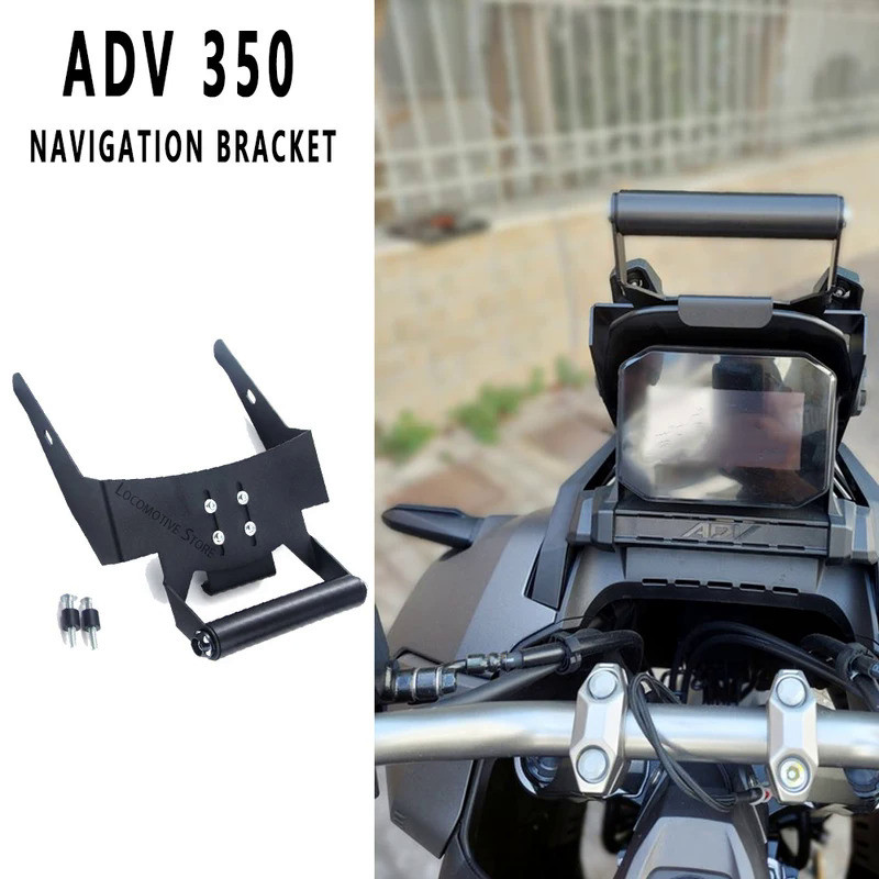 LS For Honda ADV350 ADV 350 Adv 350 Accessories 2022 2023 GPS Bracket Mobile Navigation Bracket