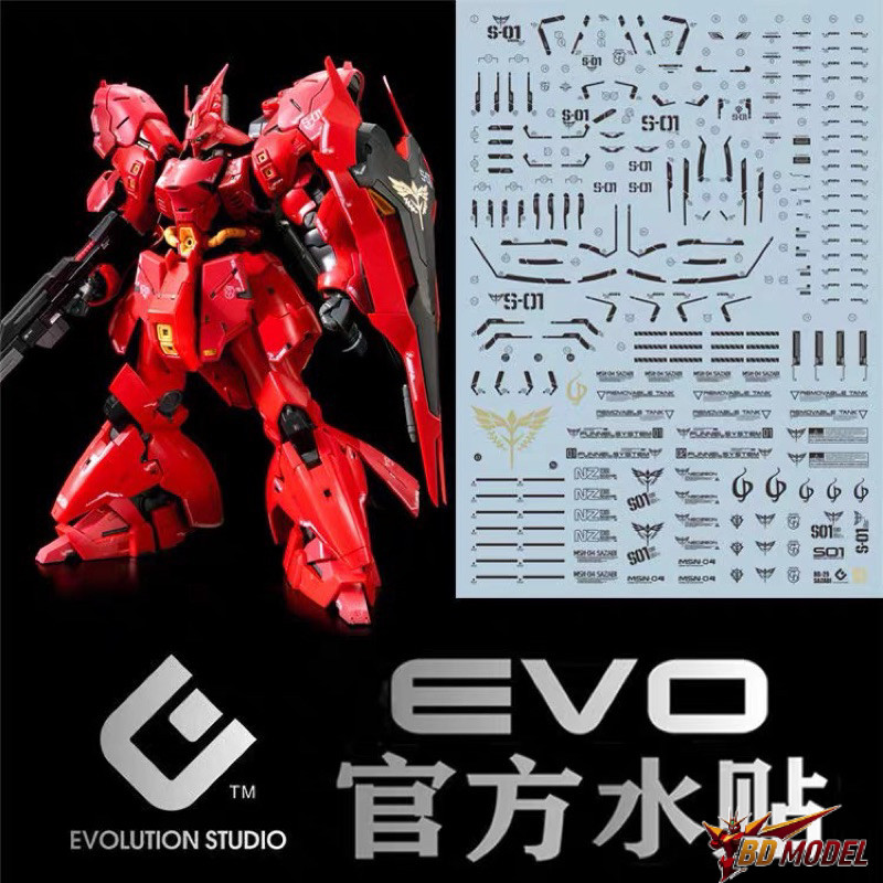 ✅พร้อมส่ง🔥 ดีคอลน้ำ DECAL EVO RG Sazabi
