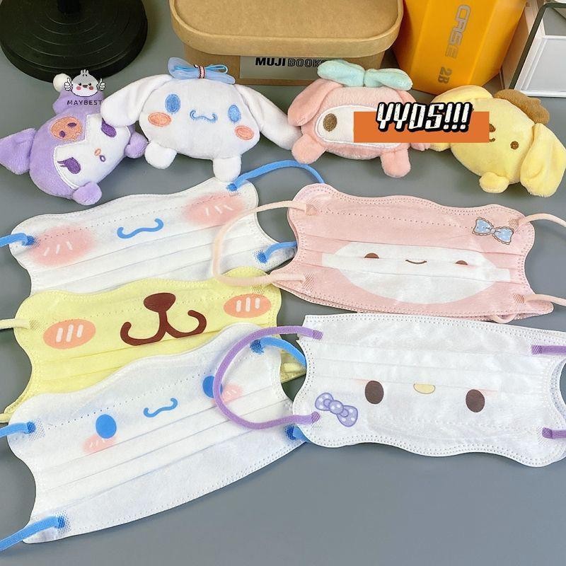 {maybest} 10 ชิ้น Sanrio การ์ตูน Face-lift หน้ากากพิมพ์ลายรูปตัววีแบบใช้แล้วทิ้ง 3 ชั้นป้องกัน Kuromi Hello Kitty Cinnamoroll Pompom Purin {TH}
