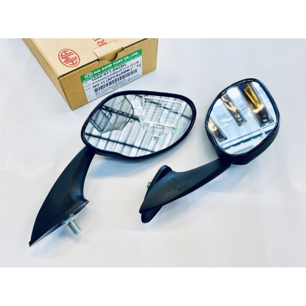 กระจกมองหลังติดหน้ากาก สำหรับ PCX125,150,N-MAX(1050-911-08ZBL)