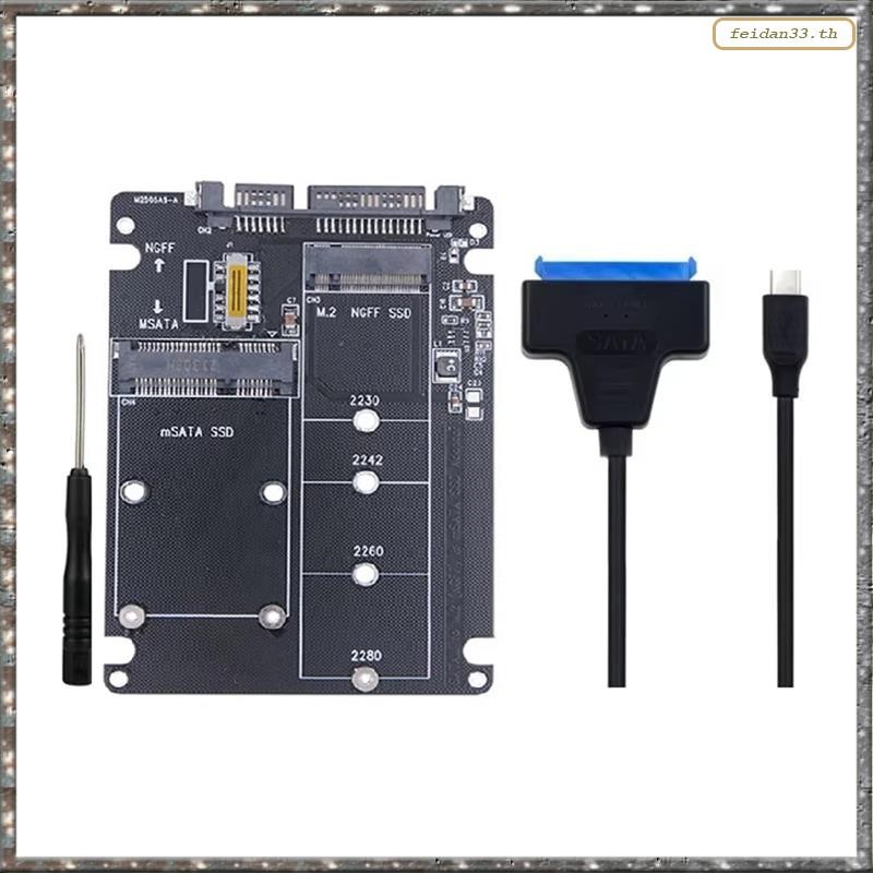 [LHY] Msata to USB Adapter MSATA Enclosure M.2 NGFF MSATA SSD to SATA 3.0 Adapter Riser Board M.2 Bo