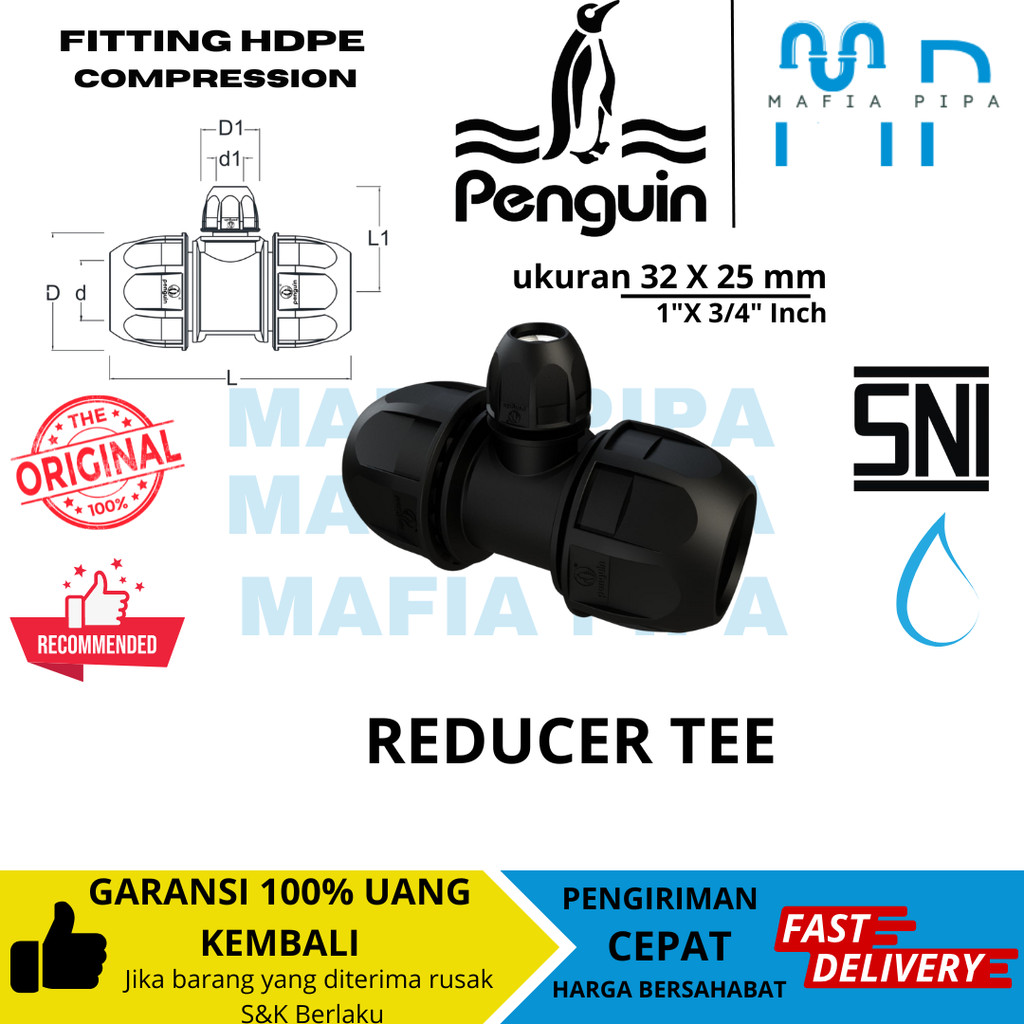 HDPE ลดทีฟิตติ้ง 32mm x 25mm