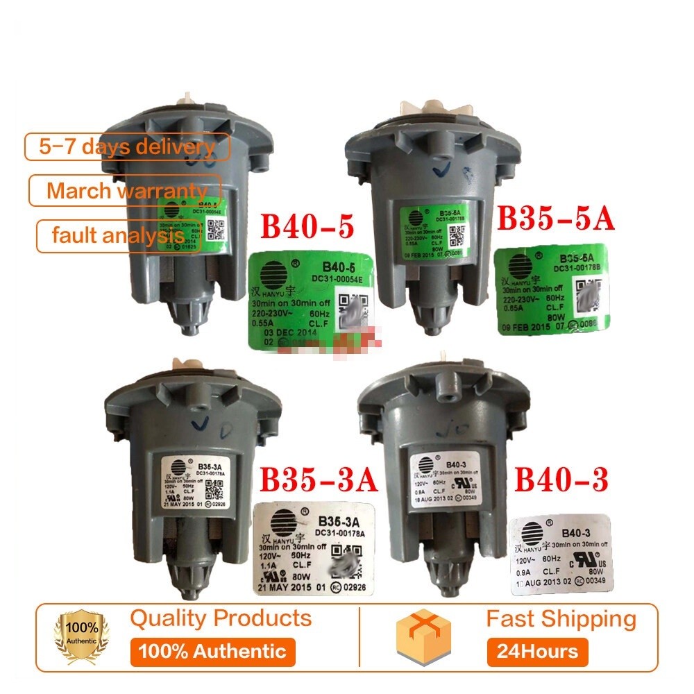 กลองเครื่องซักผ้าปั๊มท่อระบายน้ํามอเตอร์ B35-6A-3A-5A B40-6-3-560Hz 220V ใหม่ 100%