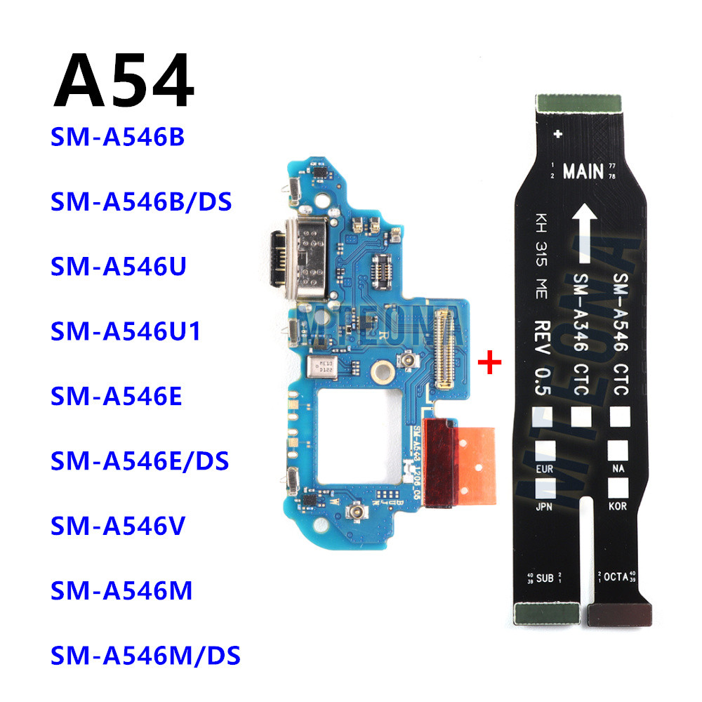 USB Type-C Fast Charging Dock พอร์ตสําหรับ Samsung Galaxy A54 A546E SM-A546B A546B Dock Connector พอ