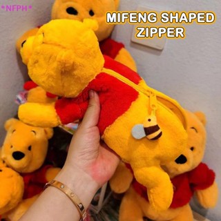 NFPH> กระเป๋าดินสอตุ๊กตาน่ารักความจุขนาดใหญ่กรณีดินสอแต่งหน้…