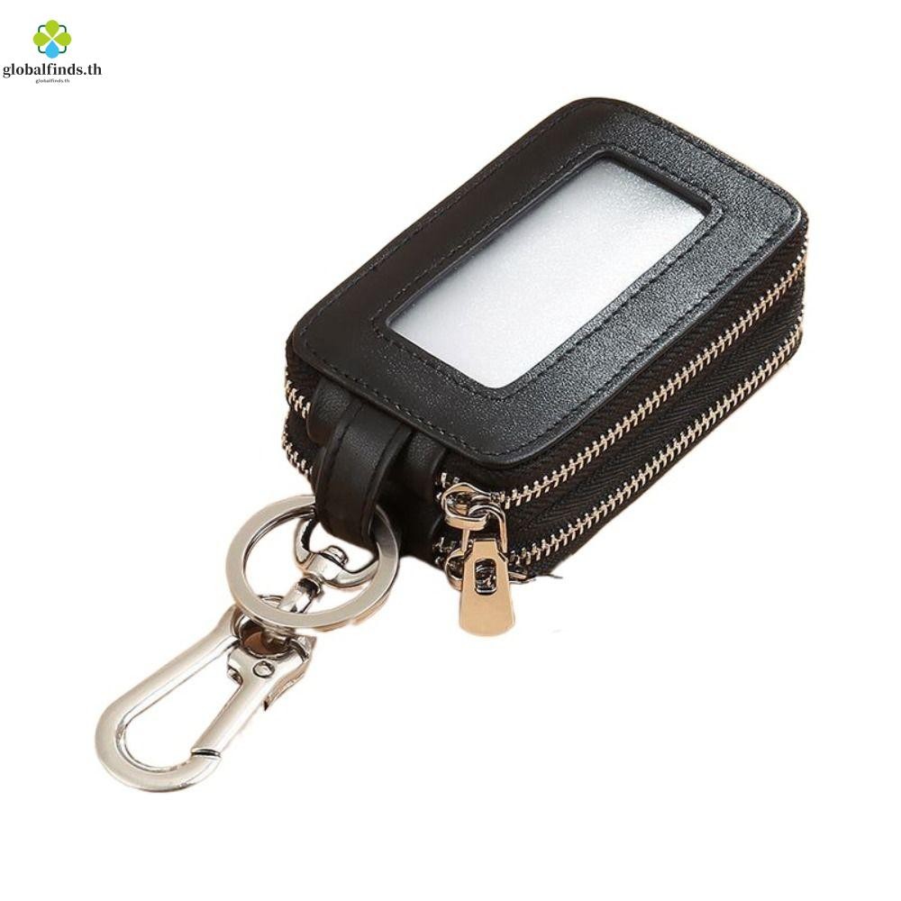 Lfids Double-Layer Key Case,ซิปMini Car Key Case,มัลติฟังก์ชั่PU Storage BagแบบพกพาKey Organizerกระเป๋าของขวัญ