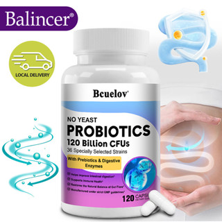 Bcuelov อาหารเสริมโปรไบโอติก สําหรับผู้ใหญ่ - รองรับระบบย่อย…