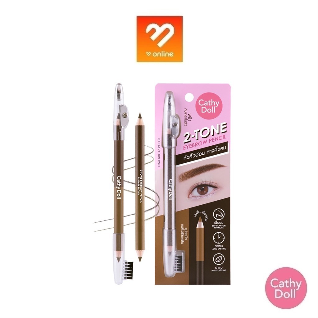 CATHY DOLL 2-TONE EYEBROW PENCIL 1g+1g เคที่ ดอลล์ ทู-โทนอายบราวเพนซิล ดินสอเขียนคิ้ว 2 เฉดสี