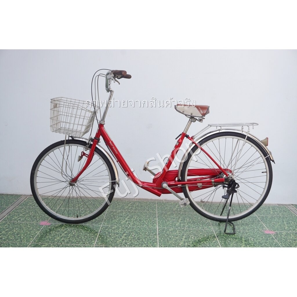 จักรยานแม่บ้านญี่ปุ่น - ล้อ 24 / 26 นิ้ว - มีเกียร์ - สีแดง [จักรยานมือสอง]