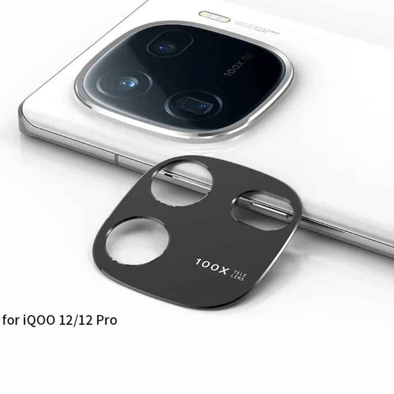 โลหะอลูมิเนียมกล้องเลนส์ป้องกันสําหรับ VIVO IQOO 12 Pro IQOO12 Pro IQOO 12Pro ฝาครอบกล้องป้องกันกรณีกลับเชลล์