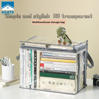 กระเป๋าเก็บหนังสือ กระเป๋าเก็บของแบบใส กันฝุ่น วางซ้อนกันได้  มีซิป กันฝุ่น สําหรับนักเรียน