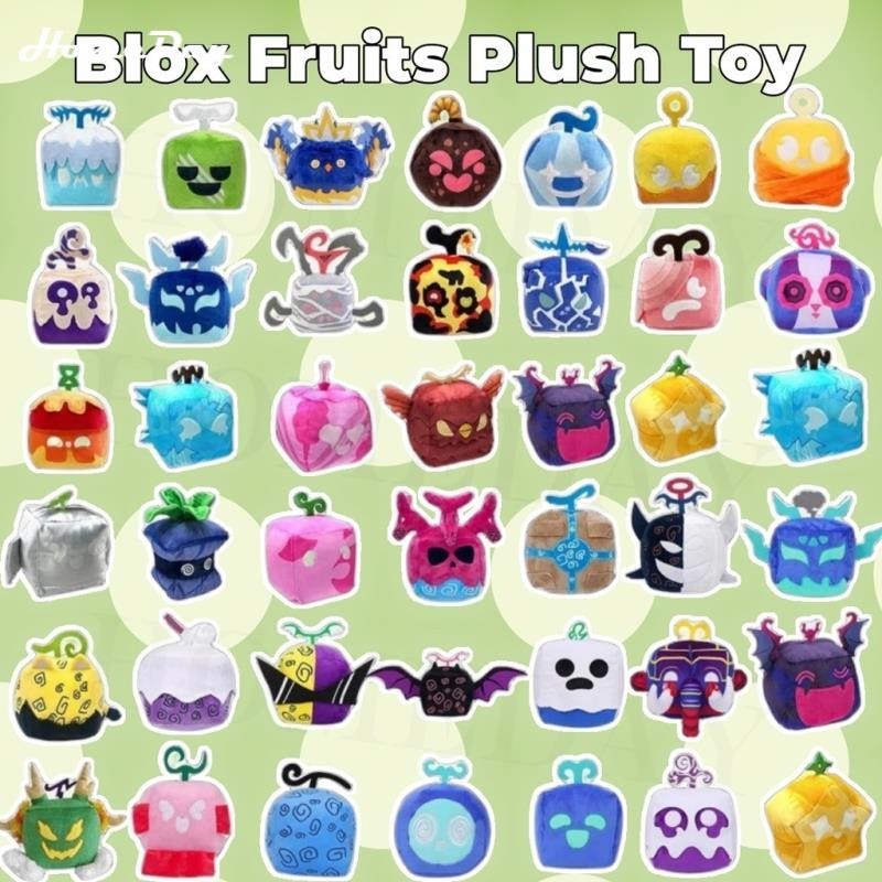 ตุ๊กตาฟิกเกอร์ รูปผลไม้ Roblox Cube Demon Fruit ขนาด 20 ซม. เหมาะกับของขวัญวันอีสเตอร์ ของเล่นสําหรับเด็ก และผู้ใหญ่