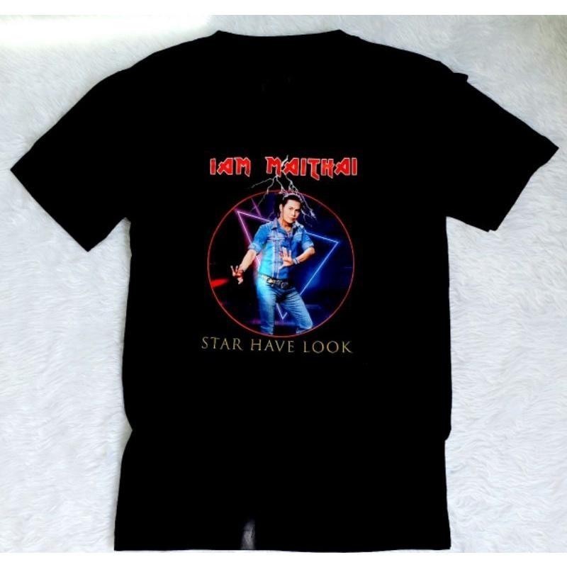 เสื้อยืดคอกลมเสื้อยืด Iam Maithai ไหมไทย หัวใจศิลป์ 76-1 S-5XL