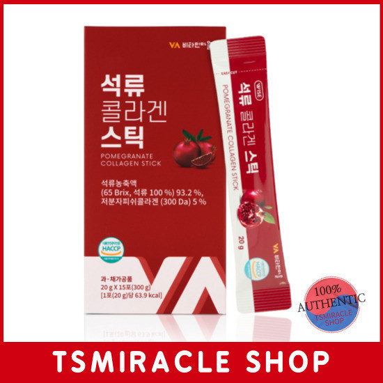 Vitamin Village Pomegranate Collagen Jelly Stick 15 Sticks